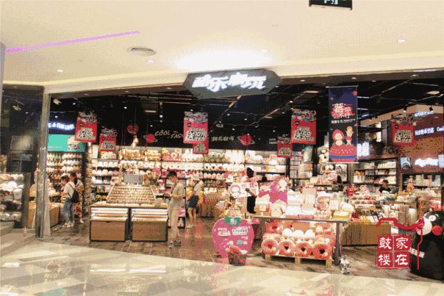 福州南街地下商业街明天开业!最全攻略在此!快来网红店打卡~