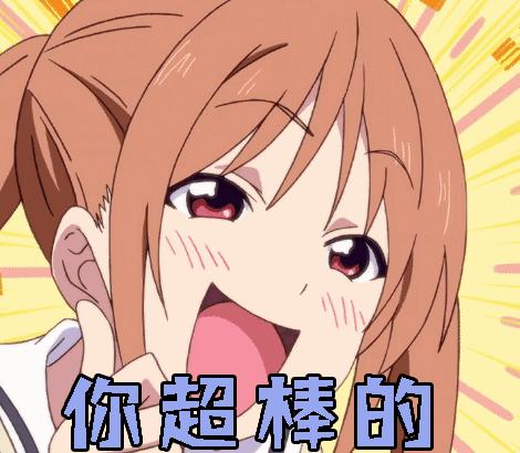 一直被国人瞧不起的老牌国货,老牌国货治好烂脸