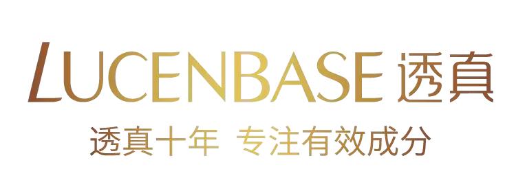 一直被国人瞧不起的老牌国货,老牌国货治好烂脸