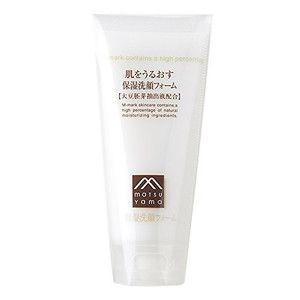 日本适合敏感油性皮肤洗面奶,泡沫洗面奶推荐测评不含氨基酸