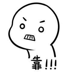 都别拦着我！这么好的罗汉果，我要让它C位出道