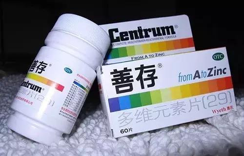 过期的药品能用来养花吗,所有过期药片都可以养花吗