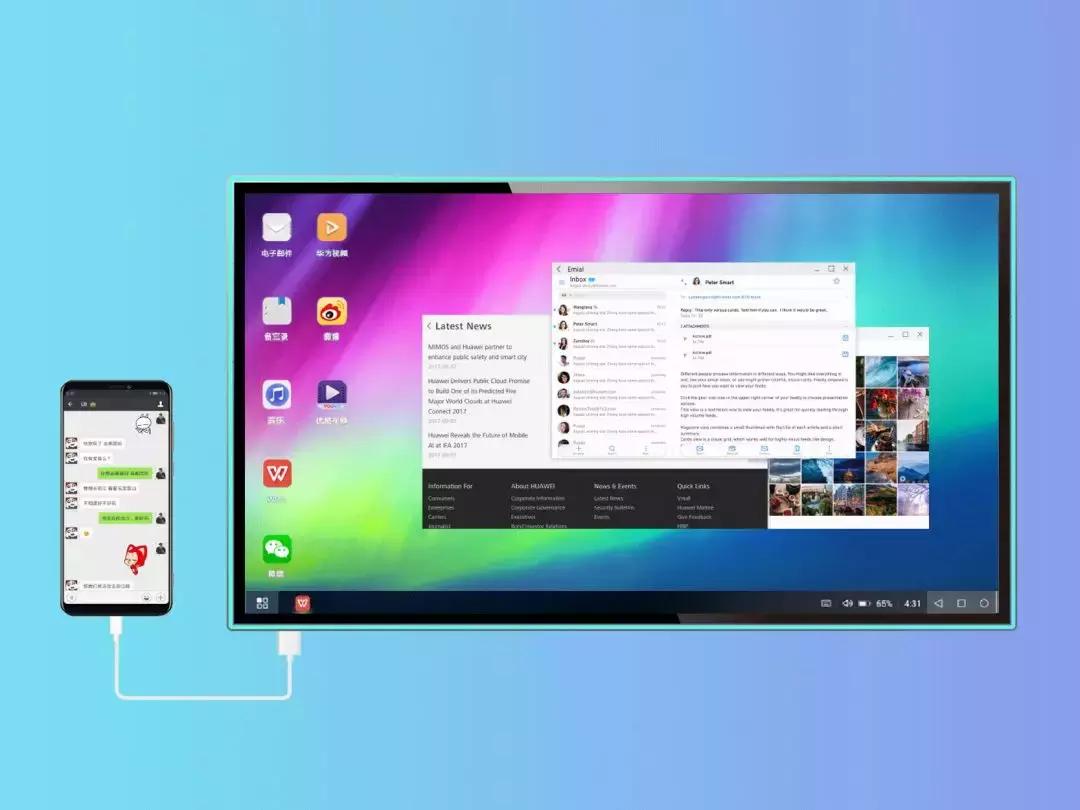 一张图读懂荣耀note10,荣耀note104+128