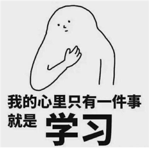 7个完全不收费的高质量自学网站,五个自学电商网站