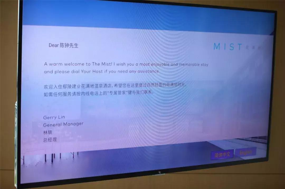 重磅试睡！河南这家绝美设计师酒店，终于开始接待孩子了！