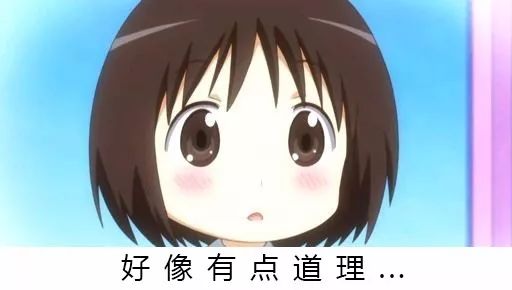 悦空间·测丨空间进阶——你能闯到第几关