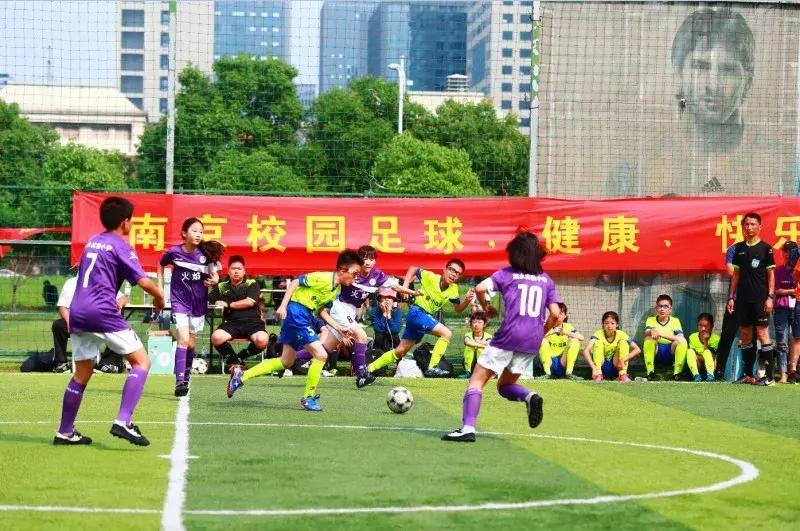 校园足球发展所遇到的难题,南京市校园足球2017