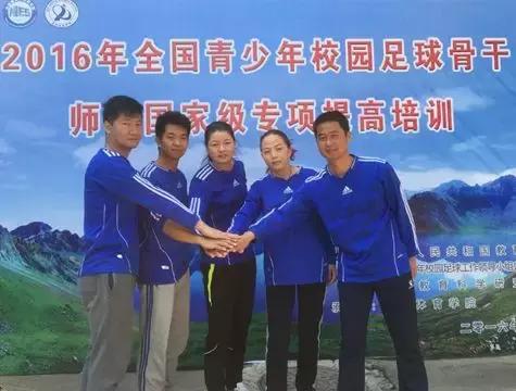 校园足球发展所遇到的难题,南京市校园足球2017