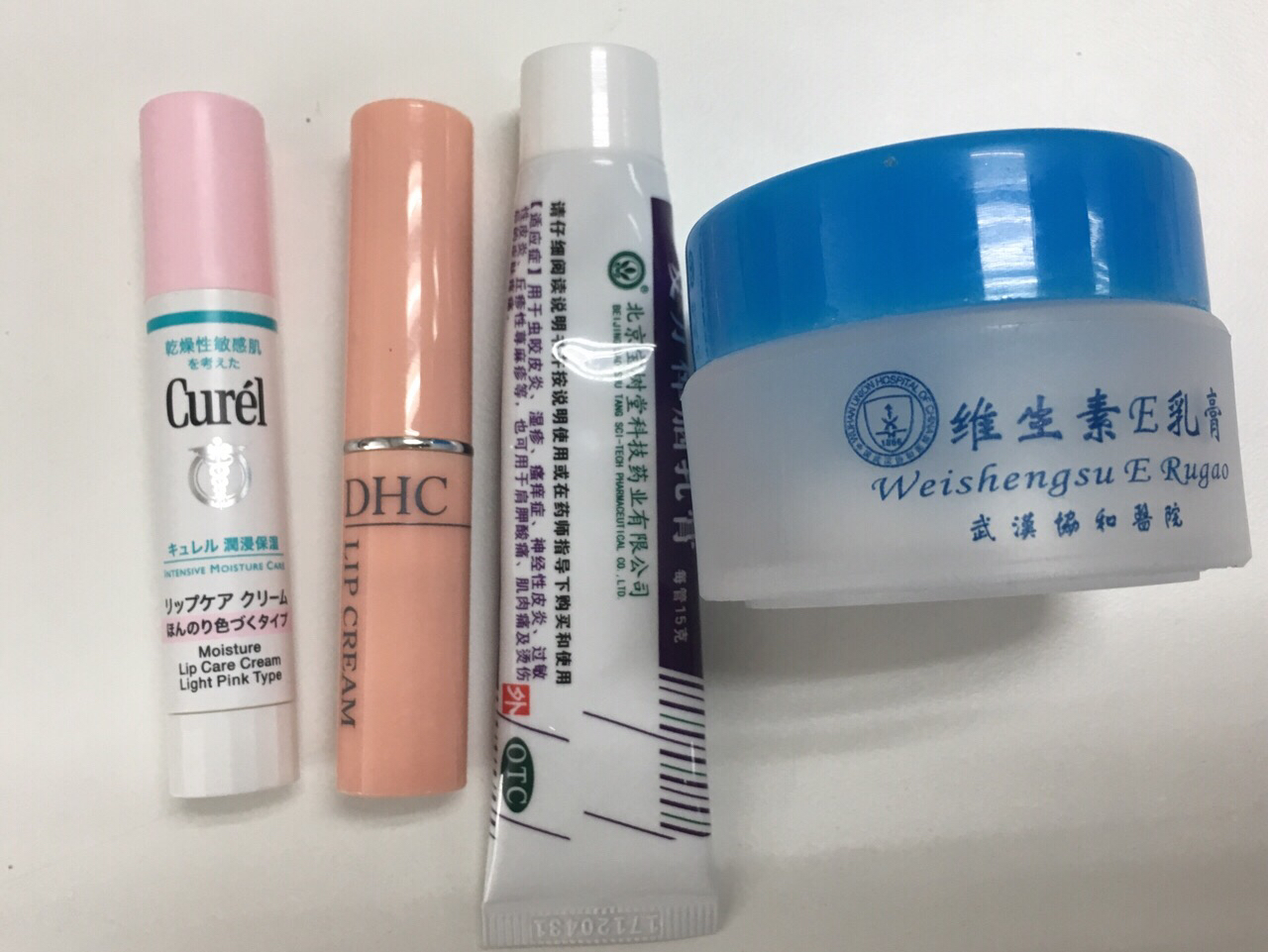 华西口腔医院唇炎病友,病友口腔溃疡经验分享