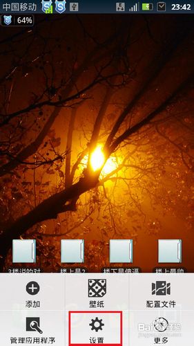 为什么oppo手机连接不上wifi,为什么手机连接不上wifi5g