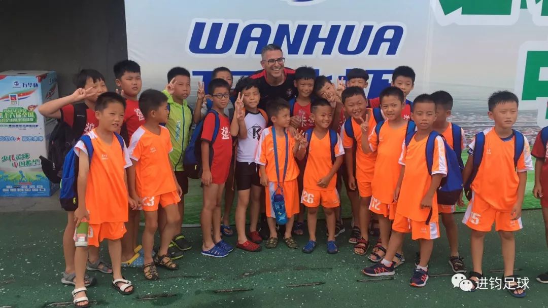 青少年足球联赛大连赛区,第19届全国儿童足球邀请赛烟台