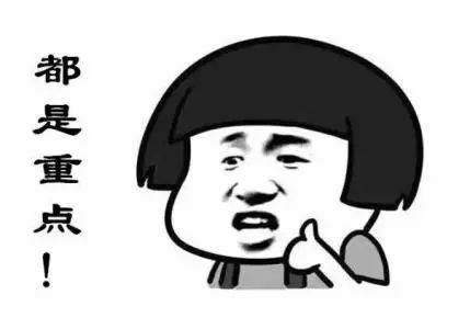 七夕一定要送女朋友礼物,七夕一定要送对象礼物吗