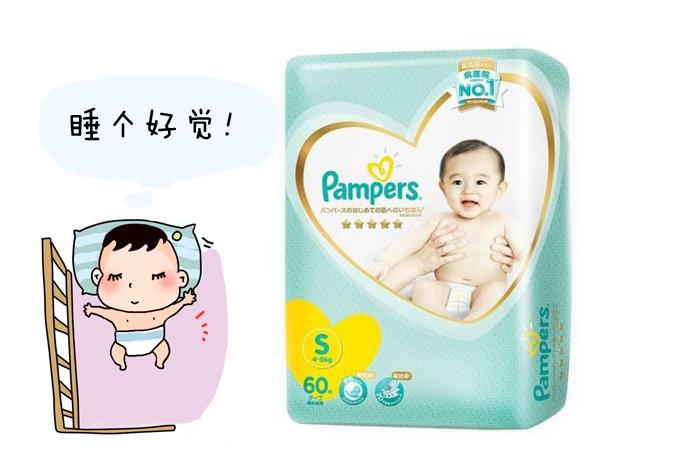 漫画好物清单，它们可能是我最想种草的带娃神器了！