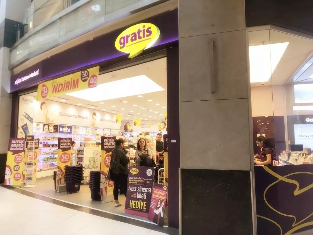 吸收快补水喷雾,夏天清爽型身体乳持久留香72小时