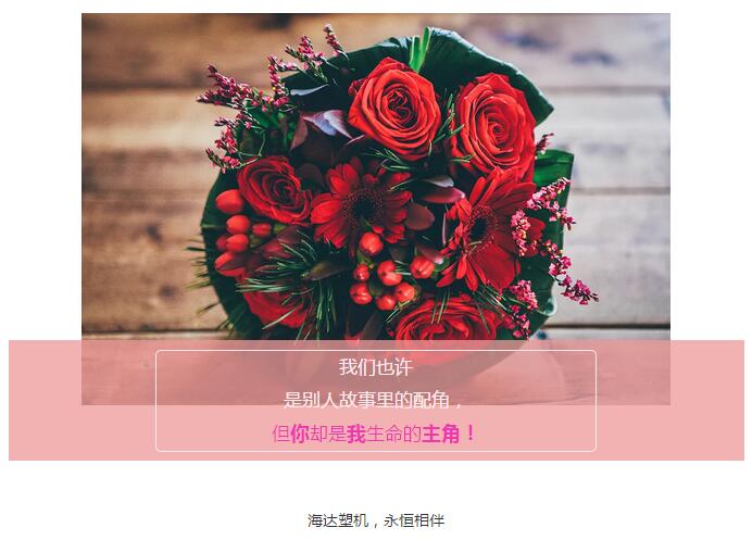 浪漫七夕情人节文案高级感,七夕文案与你皆是浪漫