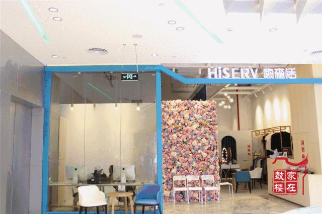 南街地下二层商业街,南街商业街