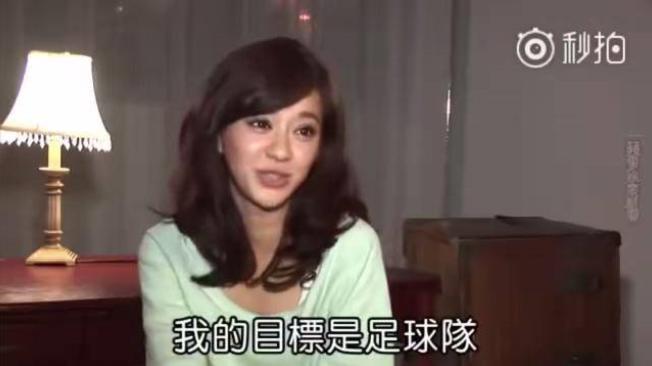 陈意涵结婚生子了吗,陈意涵怀二胎后首露面