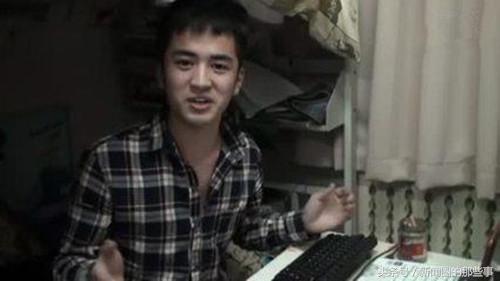 查出得艾滋的男大学生,23岁小伙查出艾滋病家人抛弃后续