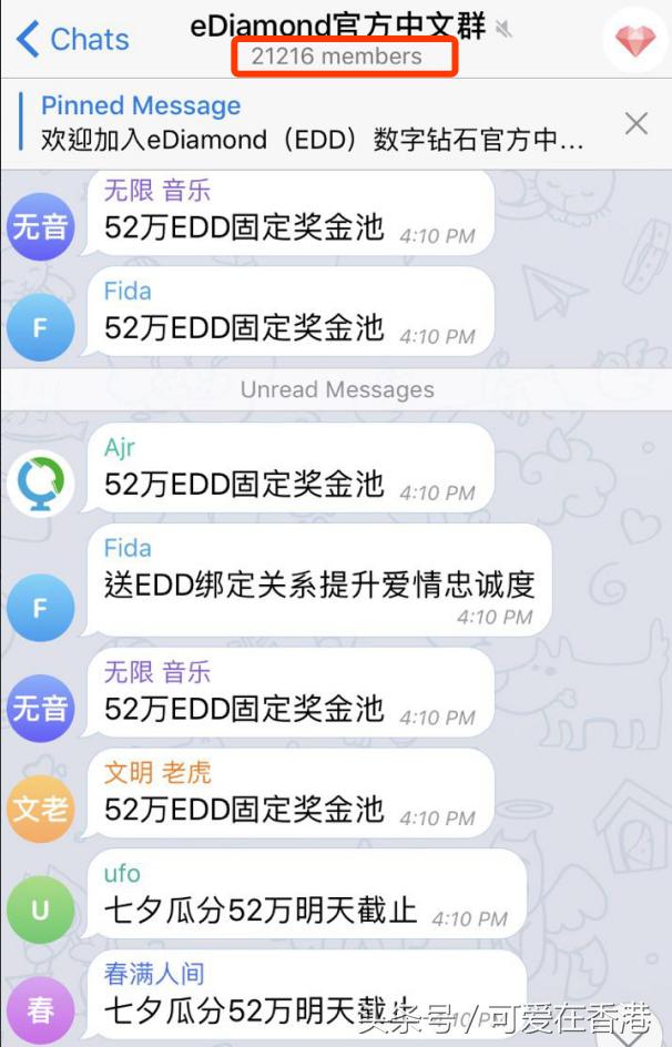 百合网营销套路,百合网创业创始人