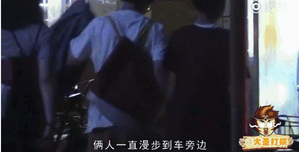“前男友足球队”计划要提前惹？这朵抓不住的云终于要安定下来了
