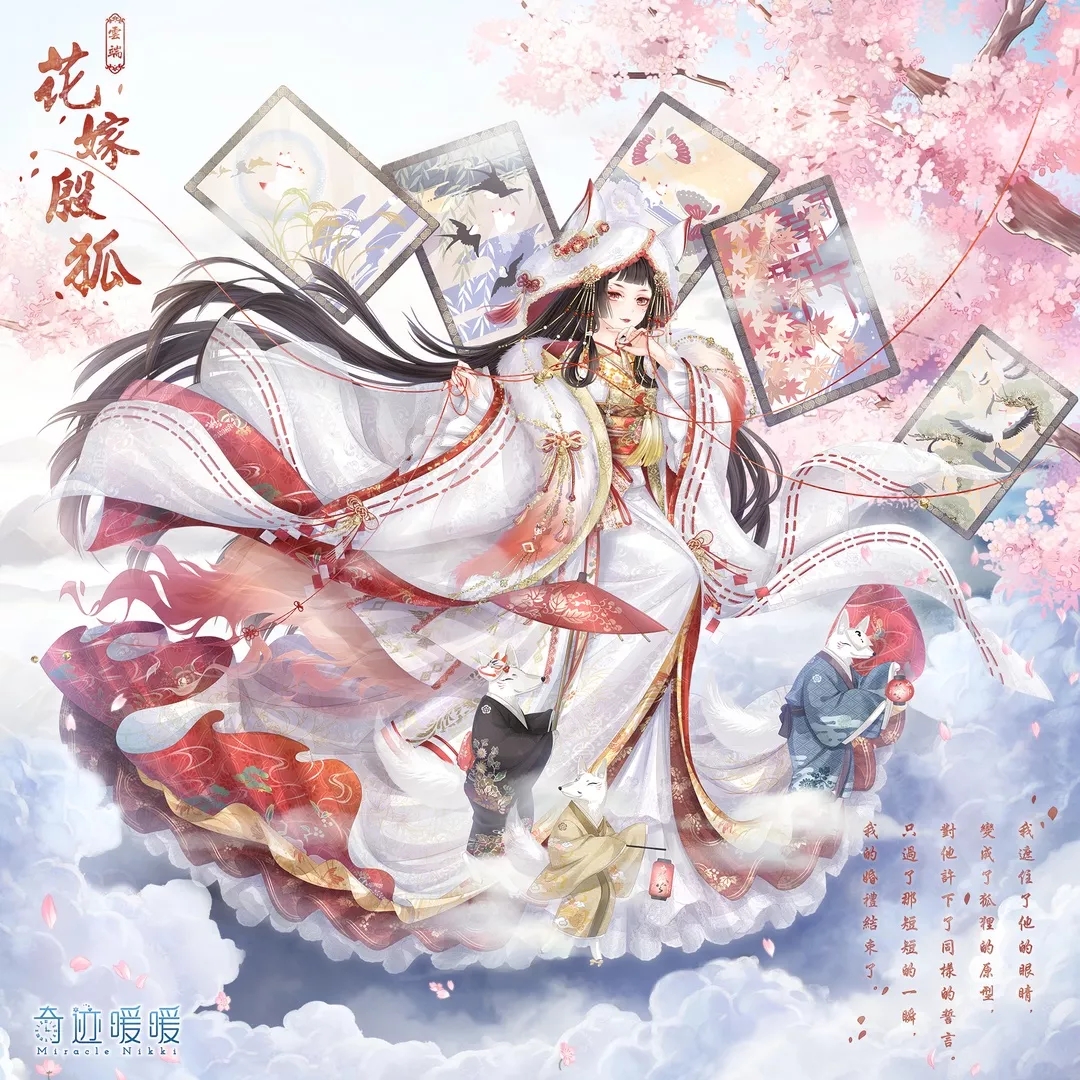 十二星座专属婚纱巨蟹座太美了,十二星座的婚纱巨蟹座最漂亮