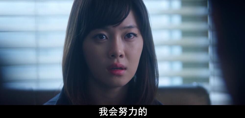 29岁女明星被*规则潜**后自杀:这世上，真的没有捷径