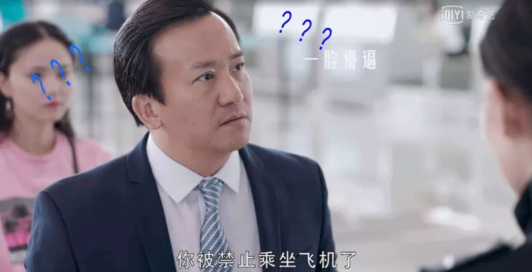 执行利剑内容简介,执行利剑2018