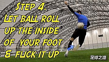 花式足球f2过人,f2足球实战