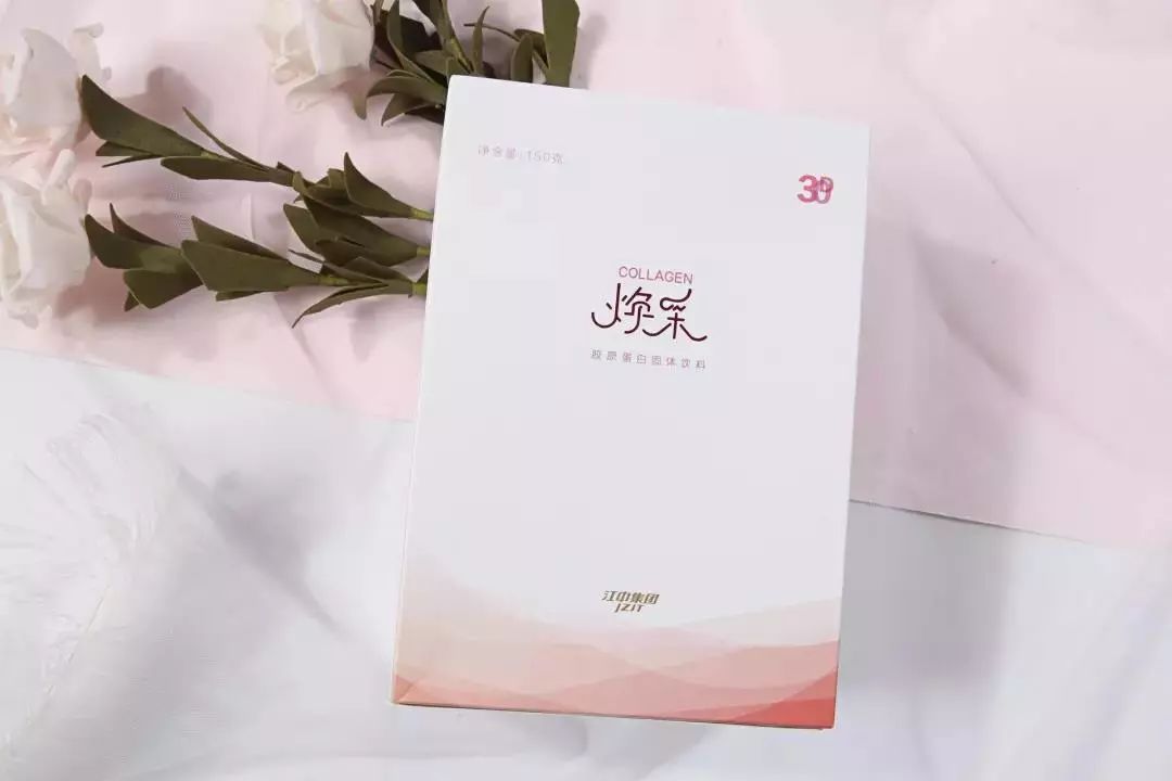 ⊙每天喝一点,皮肤就像吃了防腐剂,敷300张面膜可能都比不上……