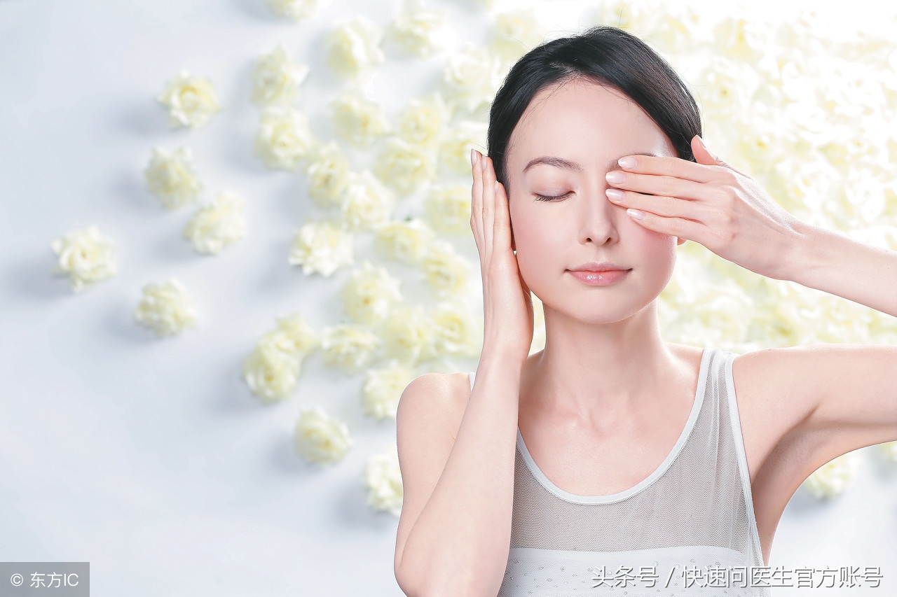 黑眼圈快速消除,快速消除黑眼圈的6个小妙招