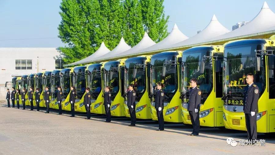 滕州实时公交查询2024,滕州公交最新运行查询