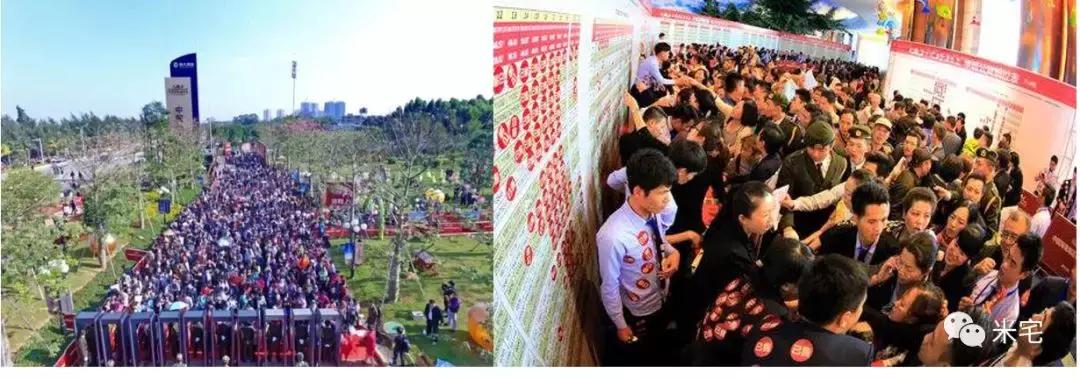 海南岛房地产限购 (海南岛房产泡沫时期)