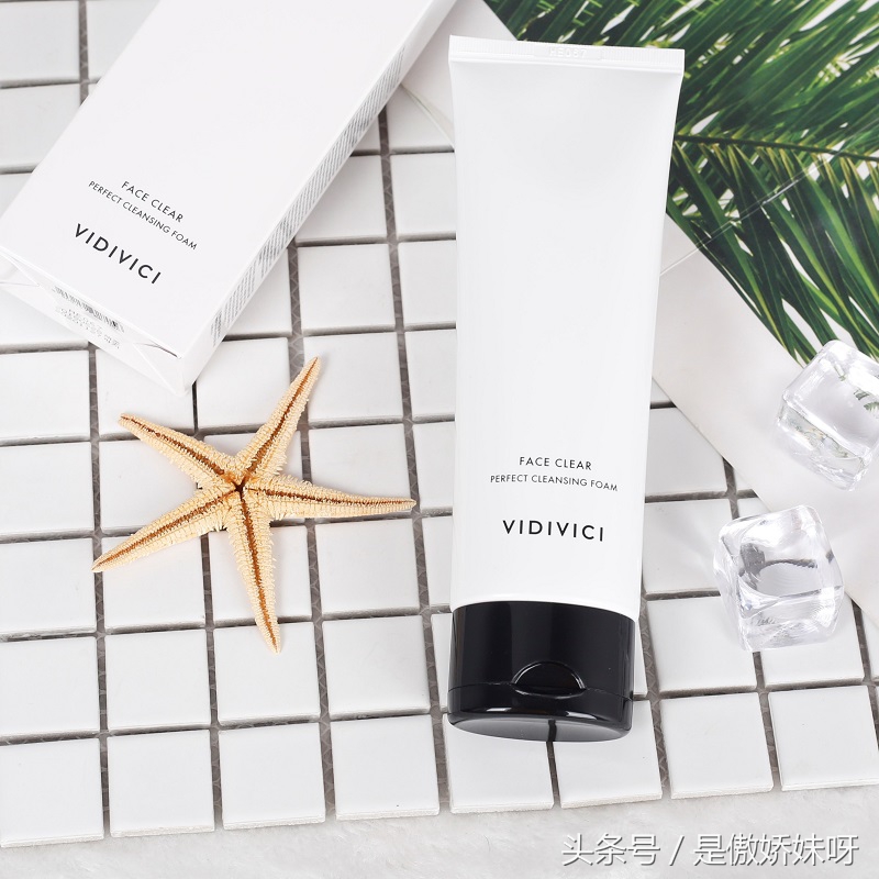 几款平价洗面奶都是超高性价比,一款好用又平价的洗面奶