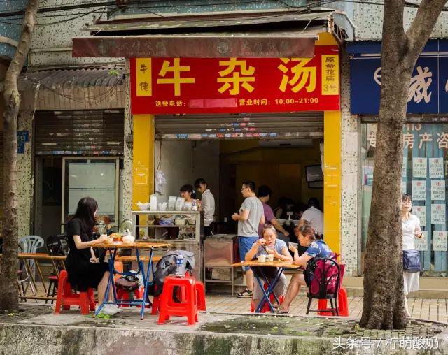 广州东到广州南延线有什么吃的,西朗地铁站附近美食