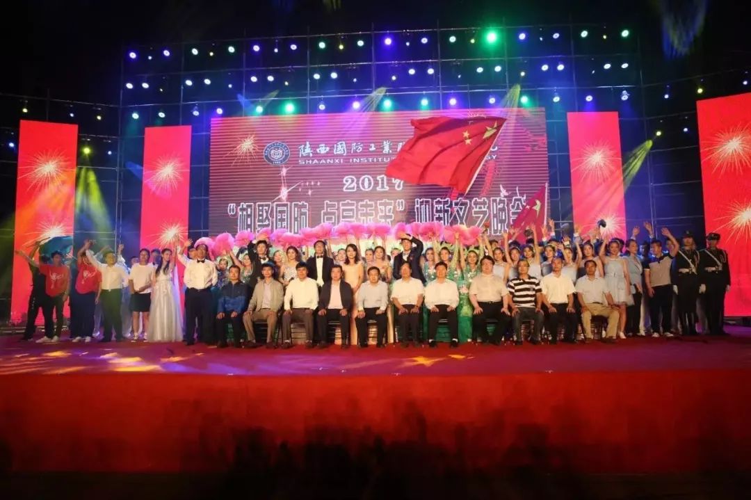 国防科技大学迎新2018,国防教育萌新