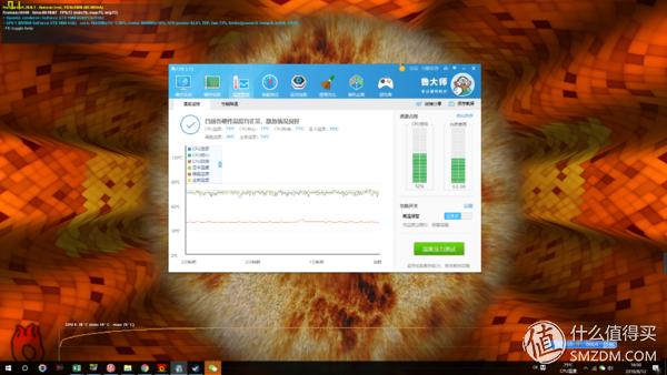冥王ITX小钢炮：MSI微星哈迪斯NightbladeMI3电竞主机上手体验