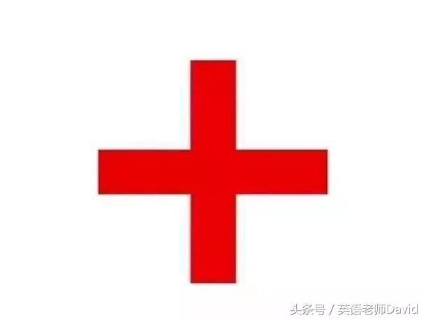 英语人称代词和物主代词趣味讲解,人称代词物主代词英语教学视频