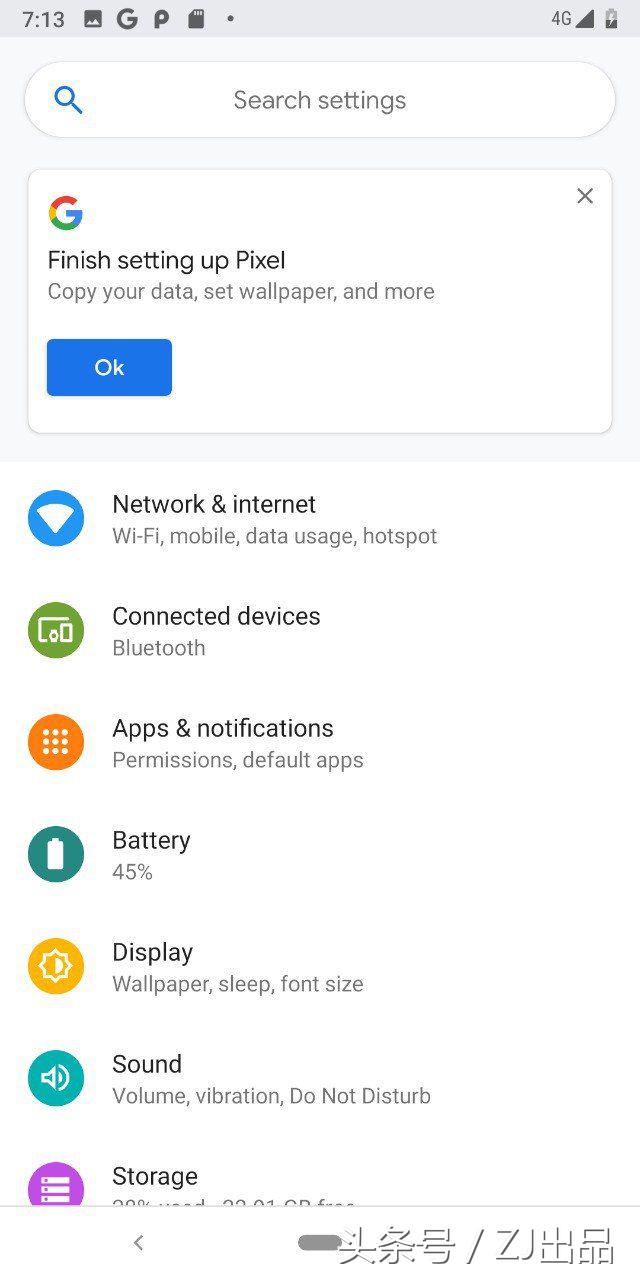 红米note5用淘宝最流畅的版本,红米note5刷入12.5增强版系统