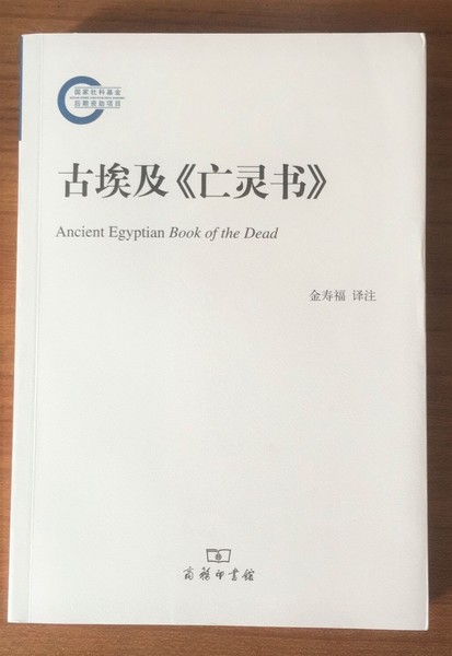 幼年时的梦,年少时的梦原文朗读
