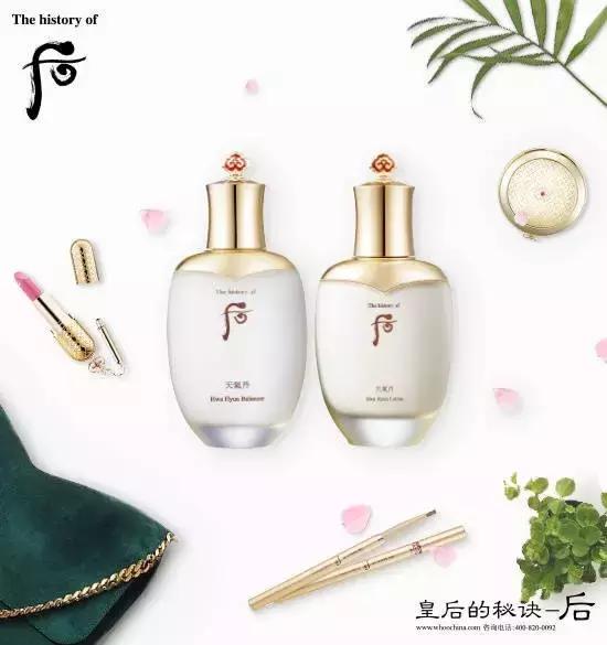 韩后whoo护肤套装直播,韩国whoo后天气丹护肤礼盒
