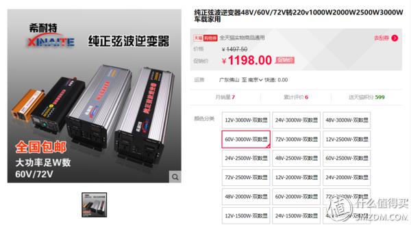 家用洗车机哪个牌子最好最实用,家用洗车机哪个牌子好一点