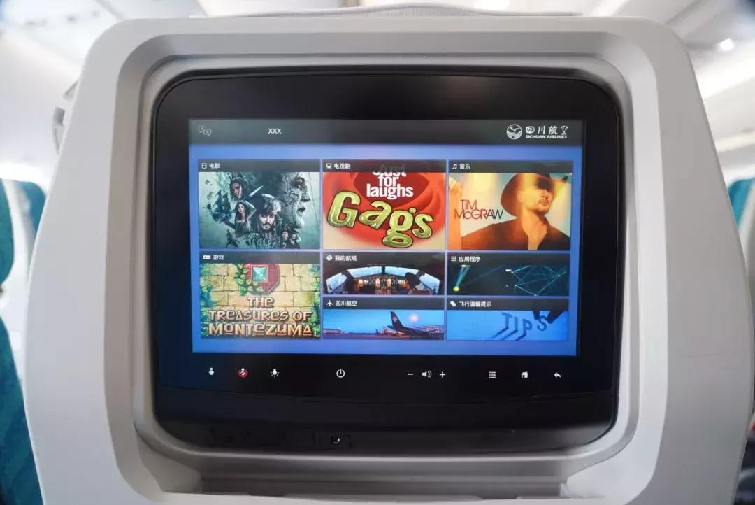 四川航空a350有超级经济舱吗,四川航空a330经济舱乘坐体验