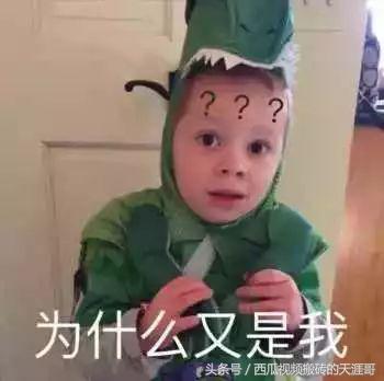 自从迷上*戏调**某宝客服后，我不会说话的毛病就被治好了