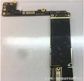 iphone7plus听筒修复,苹果7plus无听筒不送话