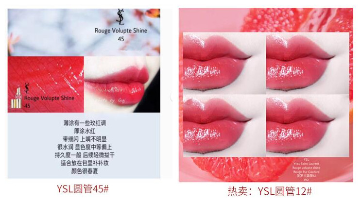 延禧攻略美妆排行榜,延禧攻略同款服装