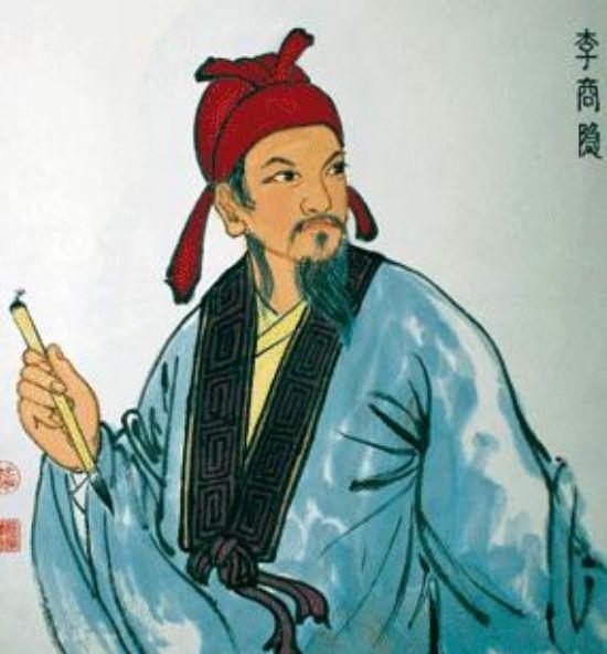 李商隐10首经典诗词及解读,李商隐最难懂的一首古诗