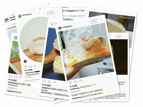 魔都“乳酪包扛霸子”首现淄博！排队挤爆万象汇！