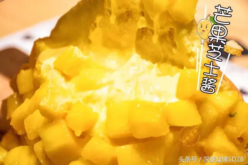 魔都“乳酪包扛霸子”首现淄博！排队挤爆万象汇！