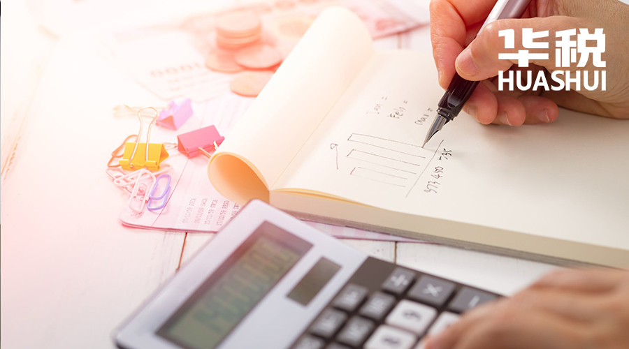 虚开增值税专用发票案件启示,煤炭虚开普通发票最新案例