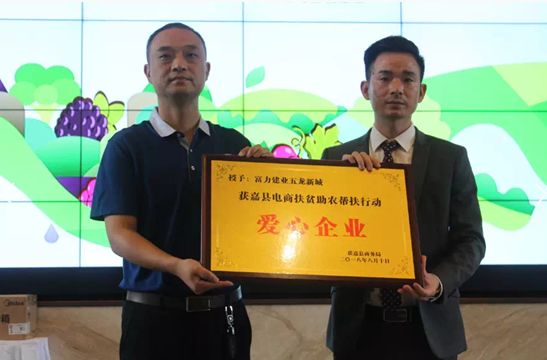 蹇冪郴鏋滃啘鏈嶅姟鏋滃啘,蹇冪郴鏋滃啘鏈嶅姟涓夊啘